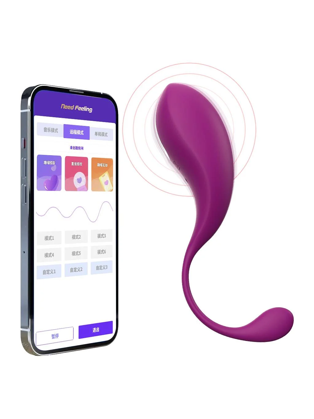 Single Control Vibrating Egg